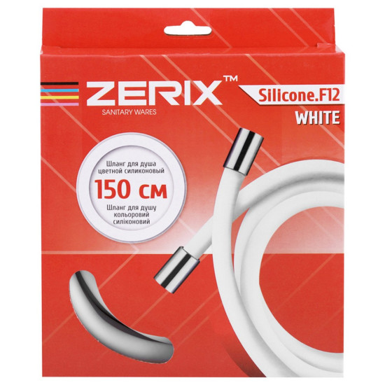 Шланг силиконовый Zerix F12 White (150 см) (ZX2997)