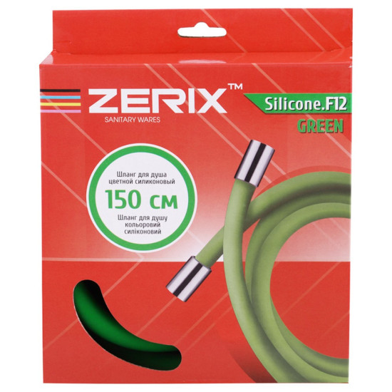 Шланг силиконовый Zerix F12 Green (150 см) (ZX2999)