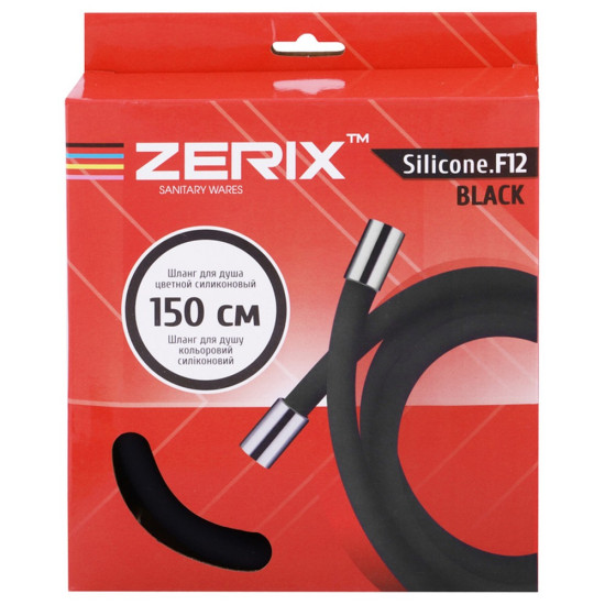 Шланг силиконовый Zerix F12 Black (150 см) (ZX2998)