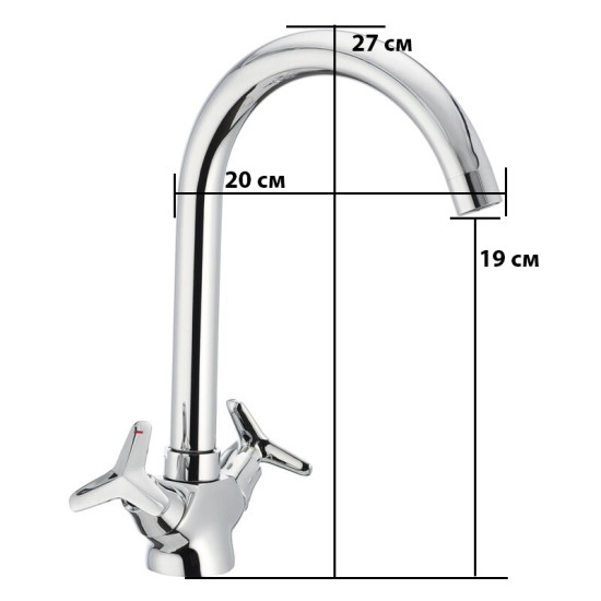 Кухонный смеситель Mixxus Premium Vesta 275 (MI0612)