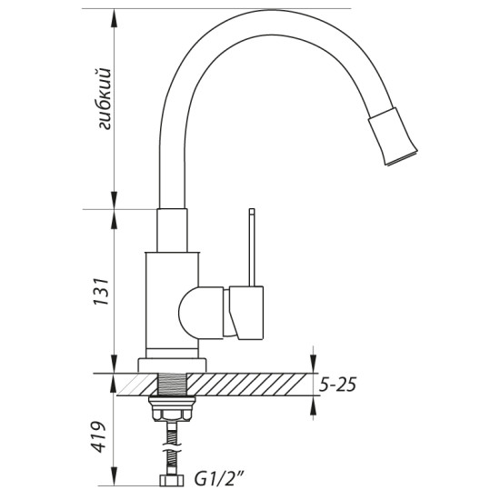 Смеситель для кухни Zerix LR74004-8 с фиолетовым гибким изливом (LL1478)