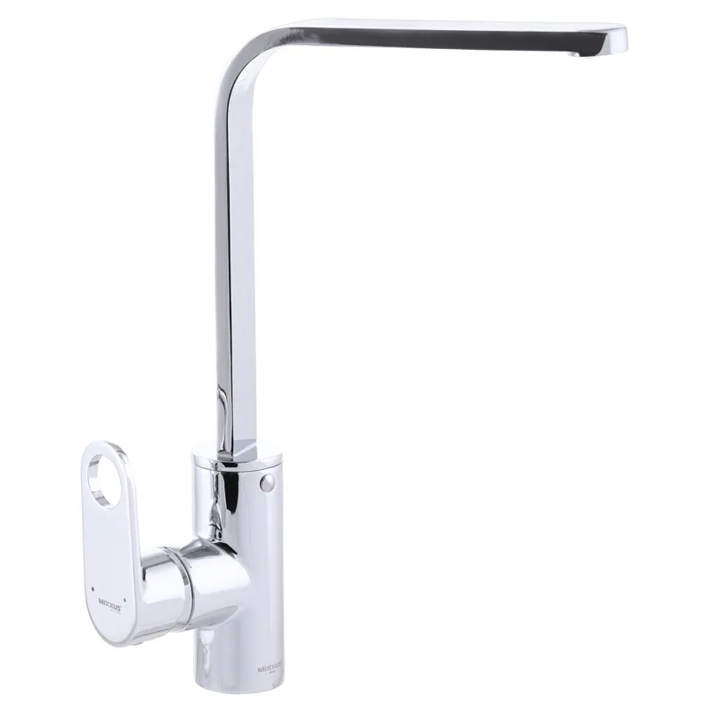 Кухонный смеситель Mixxus Premium Nordik 014 (MI2868)