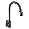 Смеситель для кухни с выдвижной лейкой Zerix PUL-014 Graphite из нерж. стали SUS304 (цвет графит) (ZX5036)