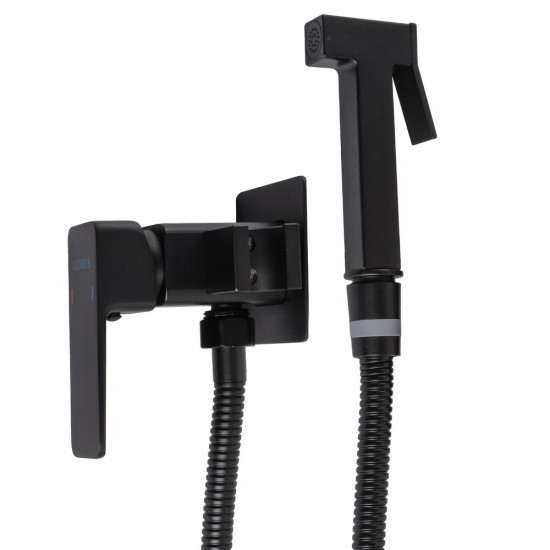 Смеситель гигиенический Globus Lux Milano GLM-0-106MIX-BB