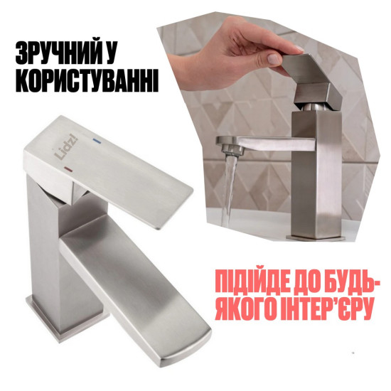 Смеситель для раковины Lidz Kubis 001F (k35) LDKUB001FNKS28534 Nickel