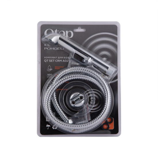 Набор для гигиенического душа Qtap Inspai-Varius округлый QTSETCRMA021 Chrome/Grey (Set)
