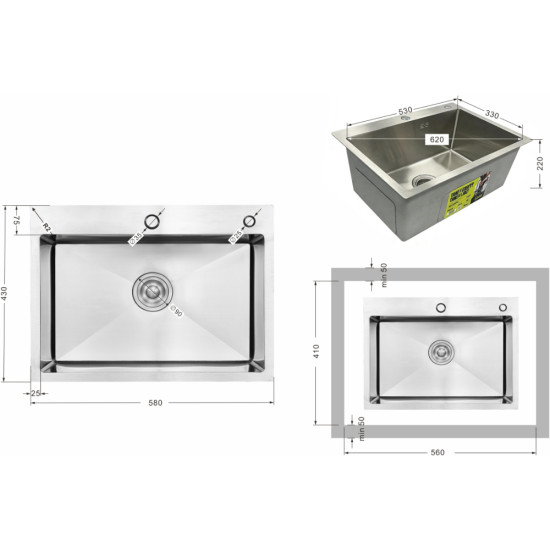 Мийка для кухні інтегрована Lidz Handmade H5843 Brushed Steel 3,0/1,0 мм LDH5843BRU49442