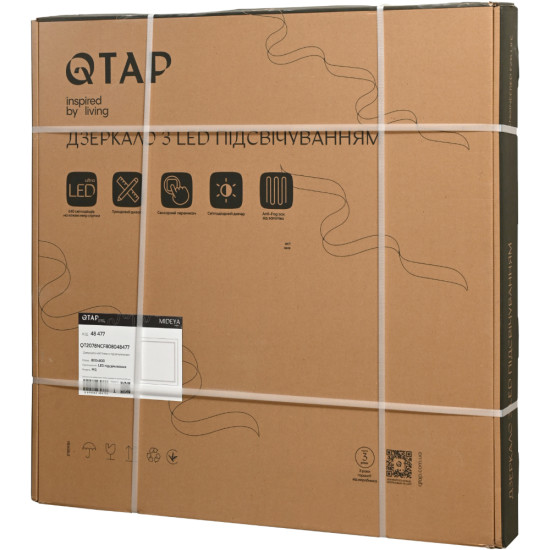 Дзеркало Qtap Mideya (MI1) 800x800 з LED-підсвічуванням Touch, з антизапотіванням, димером, рег. яскравості QT2078NCF808048477