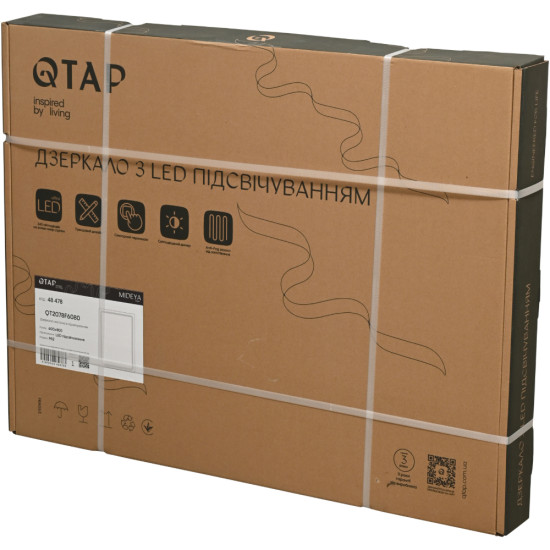 Дзеркало Qtap Mideya (MI2) 600х800 з LED-підсвічуванням Touch, з антизапотіванням, димером, рег. яскравості QT2078F6080