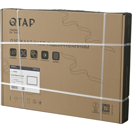 Дзеркало Qtap Mideya (DC-F613) 700х500 з LED-підсвічуванням Touch, з антизапотіванням, димером QT2078NCF7050W