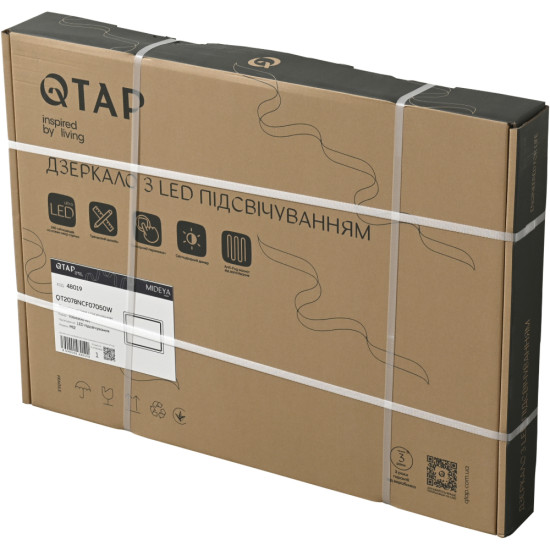Дзеркало Qtap Mideya (DC-F614) 700х500 з LED-підсвічуванням Touch, з антизапотіванням, димером QT2078NCF07050W