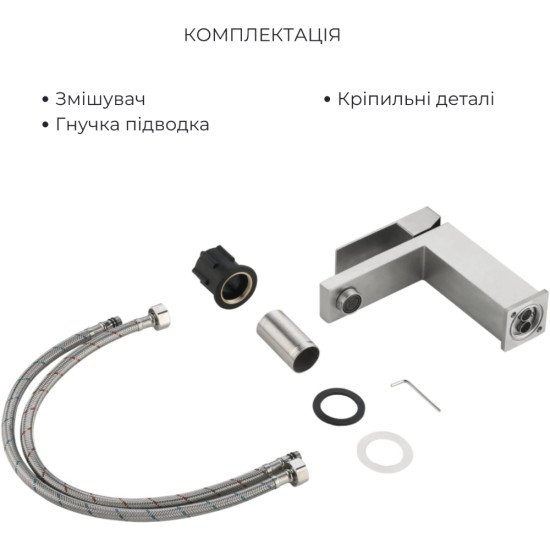 Акційний набір Lidz Helix: Змішувач для раковини низький Nickel (k35) + Душова система універсальна Nickel (k35), на три споживачі (з виливом)