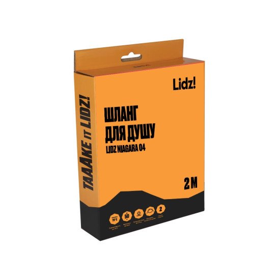 Шланг Lidz Niagara 04 2 м LDNIA04CRM35453 Chrome