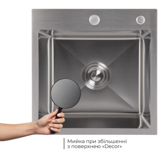 Акційний набір Lidz: мийка Handmade H4545 Decor 2,5/0,5 мм + K01G Корзина для кухонной мойки