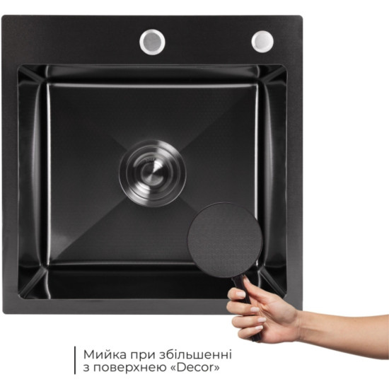 Акційний набір Lidz: мийка Handmade H4545 Black PVD Decor 2,5/0,5 мм + K01B Корзина для кухонной мойки