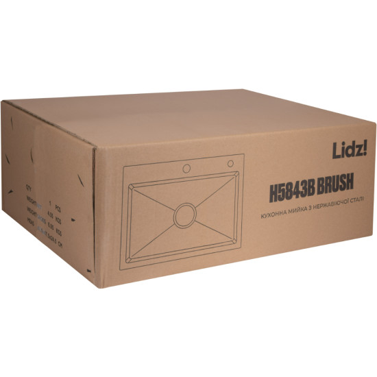 Мийка для кухні інтегрована Lidz Handmade H5843B Brushed Black PVD 3,0/1,0 мм LDH5843BRUBLM49443