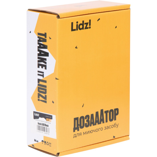 Дозатор для миючого засобу Lidz Acsis LA30 Brushed Black PVD, круглий LDACSLA30BLM49827