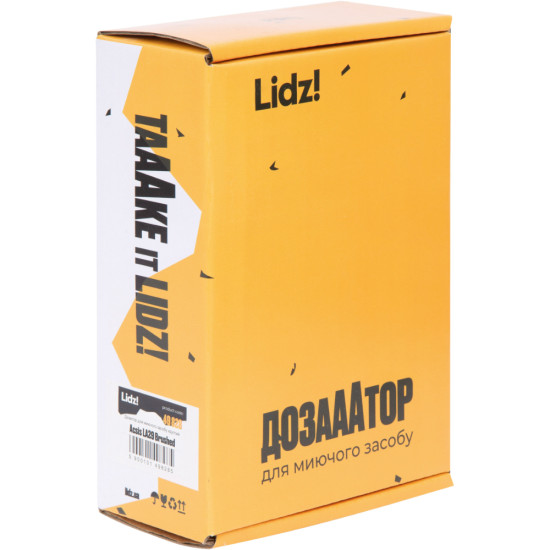 Дозатор для миючого засобу Lidz Acsis LA29 Brushed Steel, круглий LDACSLA29BRU49828