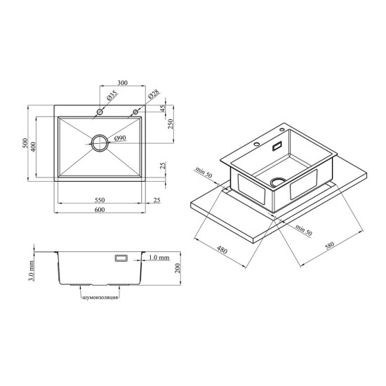 Комплект кухонная мойка Kroner Gebürstet-6050HM + смеситель Küche-C031BLK + дозатор Spender-016