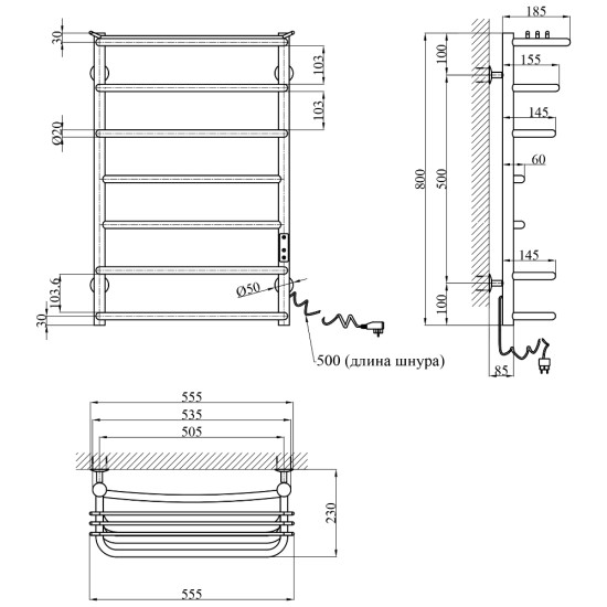 Полотенцесушитель электрический Kroner KRP Stern ER800x500-7