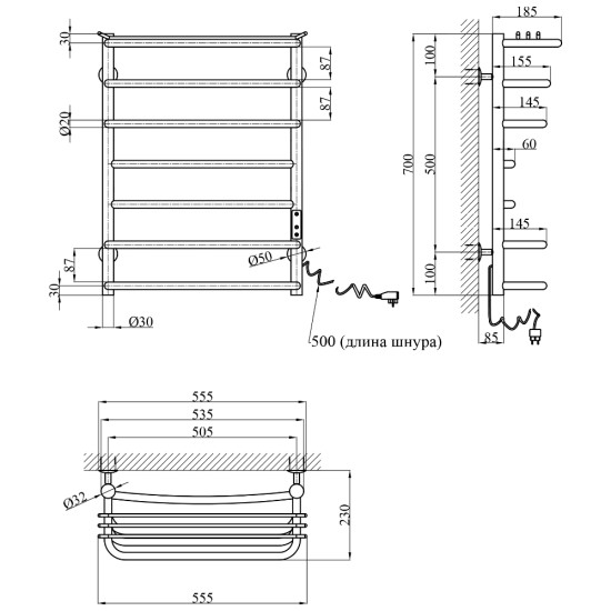 Полотенцесушитель электрический Kroner KRP Stern ER700x500-7