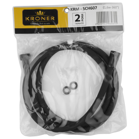 Шланг для душа Kroner KRM - SCH607 Anti-Twist 160 см