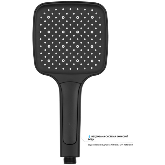 Душевая система скрытого монтажа термостатическая Kroner Element Thermo 211462-3801