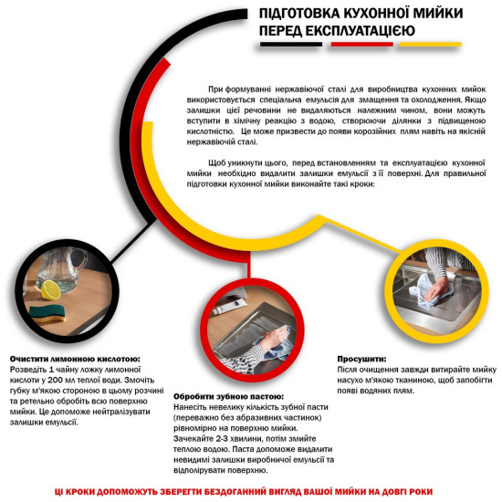 Комплект кухонная мойка Kroner Gebürstet-6050HM + смеситель Edelstahl Klassisch-ESG03811 + дозатор Spender-ECG049