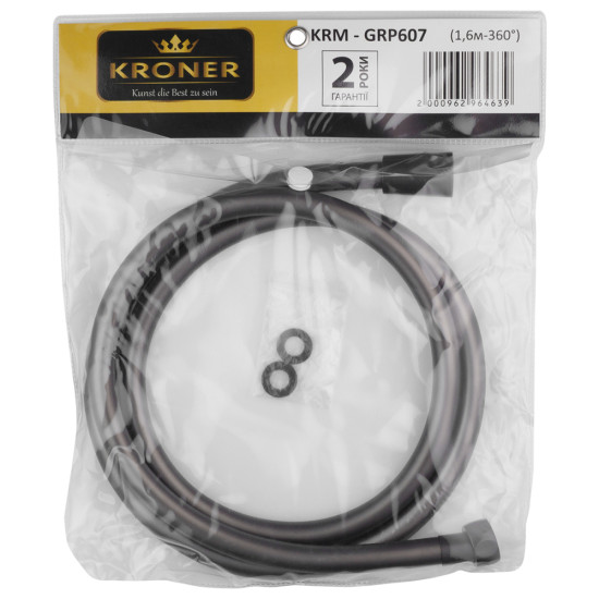 Шланг для душу Kroner KRM - GRP607 Anti-Twist 160 см